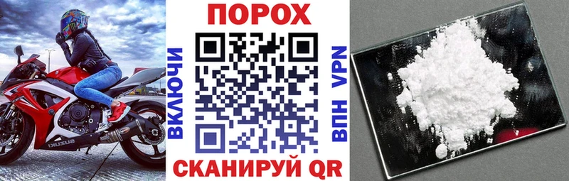Купить  Пугачёв  АМФЕТАМИН Розовый 
