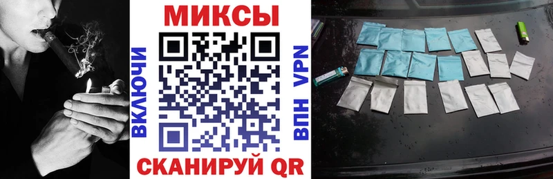 Бутират оксибутират  Купить где  Пугачёв 