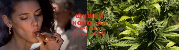метамфетамин Елизово