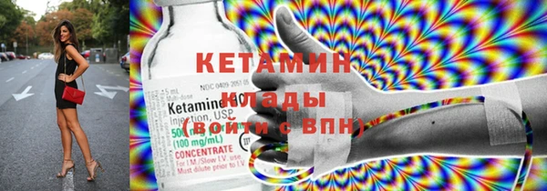 стаф Елабуга