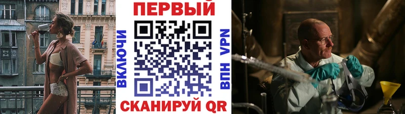 Купить где  Пугачёв  МЕТАМФЕТАМИН пудра 