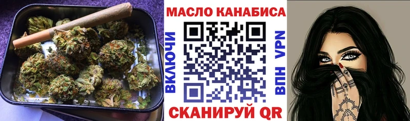 Купить закладки  Пугачёв  Дистиллят ТГК жижа 